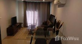 Доступные квартиры в Mirage Sukhumvit 27