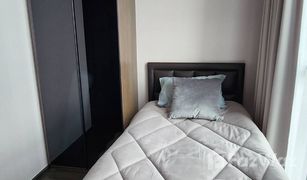 2 Bedrooms Condo for sale in Khlong Tan Nuea, Bangkok Park Origin Thonglor