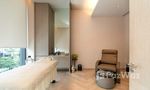 Spa at TELA Thonglor