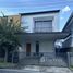 3 спален Дом в аренду в HOLM San Phi Suea, San Phisuea, Mueang Chiang Mai, Чианг Маи