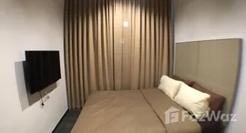 Edge Sukhumvit 23 在售单元