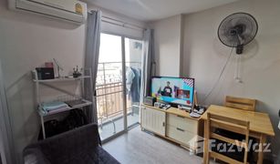 1 Bedroom Condo for sale in Sam Sen Nai, Bangkok Metro Luxe Phaholyothin-Sutthisan