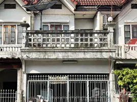 2 Habitación Adosado en venta en Sinthanee 2 Village, Min Buri, Min Buri, Bangkok, Tailandia