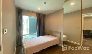 2 Bedrooms Condo for sale in Khlong Tan Nuea, Bangkok The Crest Sukhumvit 49