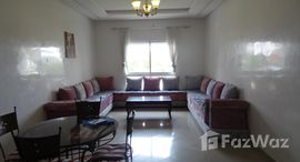 vente appartement rez de jardin mohammedia에서 사용 가능한 장치