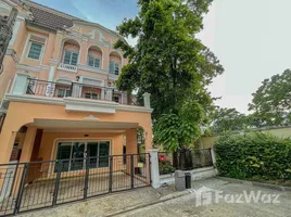 บ้านเดี่ยว 5 ห้องนอน ให้เช่า ในโครงการ เออร์เบิ้น สาทร, บางจาก