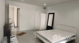 ยูนิตมือสองและให้เช่า