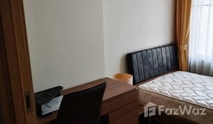 2 Bedrooms Condo for sale in Phra Khanong, Bangkok Siri At Sukhumvit