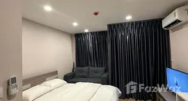 ยูนิตที่เหลืออยู่ในโครงการ แบงค์คอก ฮอไรซอน ไลท์ @ สถานีเพชรเกษม 48