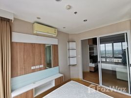 1 спален Кондо в аренду в Plus Condo Hatyai 2, Hat Yai, Hat Yai