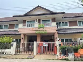 3 chambre Maison for sale in Thaïlande, Khlong Hae, Hat Yai, Songkhla, Thaïlande