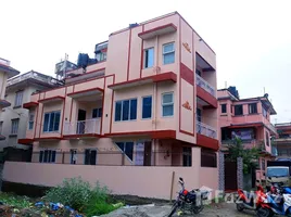 4 Bedroom House for sale in Nepal, Dhapasi, Kathmandu, Bagmati, Nepal