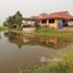 4 Bedrooms House for sale in Wiang Nuea, Chiang Rai House with Pond 