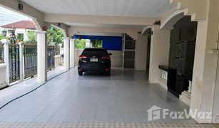 4 Bedrooms House for sale in Sam Wa Tawan Ok, Bangkok KC Garden Home 3