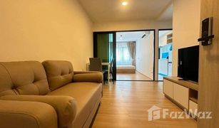 1 Bedroom Condo for sale in Saphan Song, Bangkok Chewathai Hallmark Ladprao-Chokchai 4