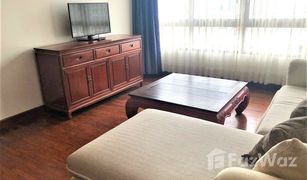 2 Bedrooms Condo for sale in Lumphini, Bangkok Baan Ploenchit