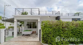 ยูนิตที่เหลืออยู่ในโครงการ ธราดล รีสอร์ท พลัส
