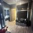1 спален Квартира в аренду в The Base Park West Sukhumvit 77, Phra Khanong Nuea, Щаттхана