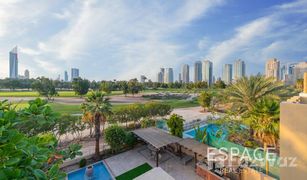 7 Habitaciones Villa en venta en Hattan, Dubái Hattan 3