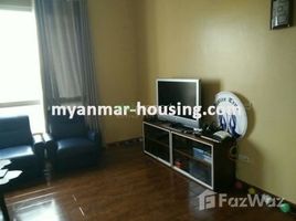 အလုံ, ရန်ကုန်တိုင်းဒေသကြီး 3 Bedroom Condo for rent in Ahlone, Yangon တွင် 3 အိပ်ခန်းများ ကွန်ဒို ငှားရန်အတွက်