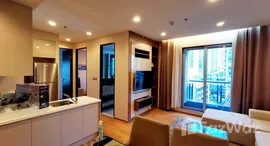 ยูนิตที่เหลืออยู่ในโครงการ ไบร์ท สุขุมวิท 24