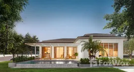 ยูนิตมือสองและให้เช่า