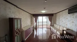 ยูนิตมือสองและให้เช่า