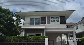 Доступные квартиры в Supalai Essence Phuket