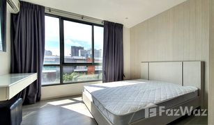 1 Bedroom Condo for sale in Phra Khanong Nuea, Bangkok Click Condo Sukhumvit 65