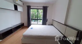 ยูนิตที่เหลืออยู่ในโครงการ ศุภาลัย ซิตี้ รีสอร์ท สถานีแบริ่ง สุขุมวิท 105