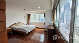 ยูนิตที่เหลืออยู่ในโครงการ อโศก เพลส