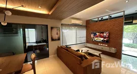 ยูนิตที่เหลืออยู่ในโครงการ มัณฑนา บางนา กม.7