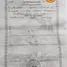  Земельный участок на продажу в Palm Hills Golf Club and Residence, Ча Ам, Ча Ам, Пхетчхабури