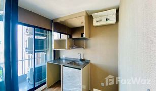 2 Bedrooms Condo for sale in Min Buri, Bangkok Esta Bliss Condo