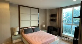 ยูนิตมือสองและให้เช่า