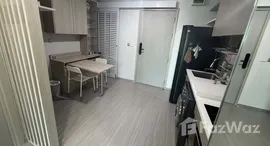 ยูนิตที่เหลืออยู่ในโครงการ ไลฟ์ ลาดพร้าว