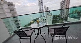 ยูนิตที่เหลืออยู่ในโครงการ วงศ์อมาตย์ ทาวเวอร์