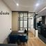 Studio Apartment for rent at Groove Ratchada - Rama 9, Din Daeng, Din Daeng