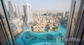 Verfügbare Objekte im Burj Khalifa