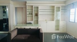 Witthayu Complex 在售单元