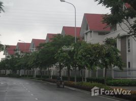 Studio Villa for sale in Ha Dong, Hanoi, Duong Noi, Ha Dong