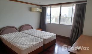 2 Bedrooms Condo for sale in Khlong Toei, Bangkok Newton Tower