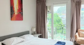 Unités disponibles à Ozone Condotel