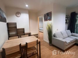 1 Habitación Departamento en venta en Lumpini Ville Chaengwattana - Pak Kret, Pak Kret, Pak Kret