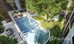 Photo 1 of the Communal Pool at IVORY Ratchada-Ladprao