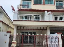 Hua Hin City, Hua HinPropertyTypeNameBedroom, Hua Hin City