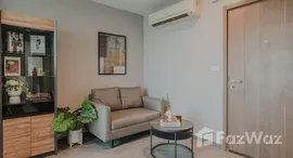 Доступные квартиры в The Base Sukhumvit 77