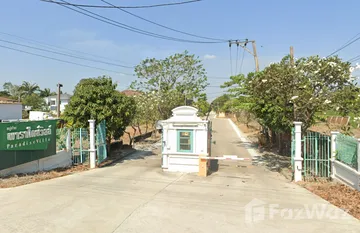 Paradise Ville in ศาลาธรรมสพน์, นนทบุรี