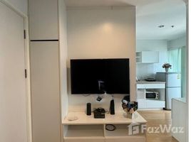 1 Bedroom Condo for sale at Lumpini Place Srinakarin, Suan Luang, Suan Luang, Bangkok, Thailand