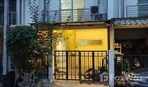 3 Bedrooms Townhouse for sale in Prawet, Bangkok Pruksatown Nexts Onnut - Rama 9